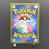 Mega Dragonite ex MA 232/193 Pokemon card Mega Dream ex M2a (1.NM)