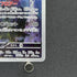 Iron Bundle AR 071/066 Pokemon card Future Flash sv4m (1.NM)