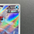 Iron Bundle AR 071/066 Pokemon card Future Flash sv4m (1.NM)