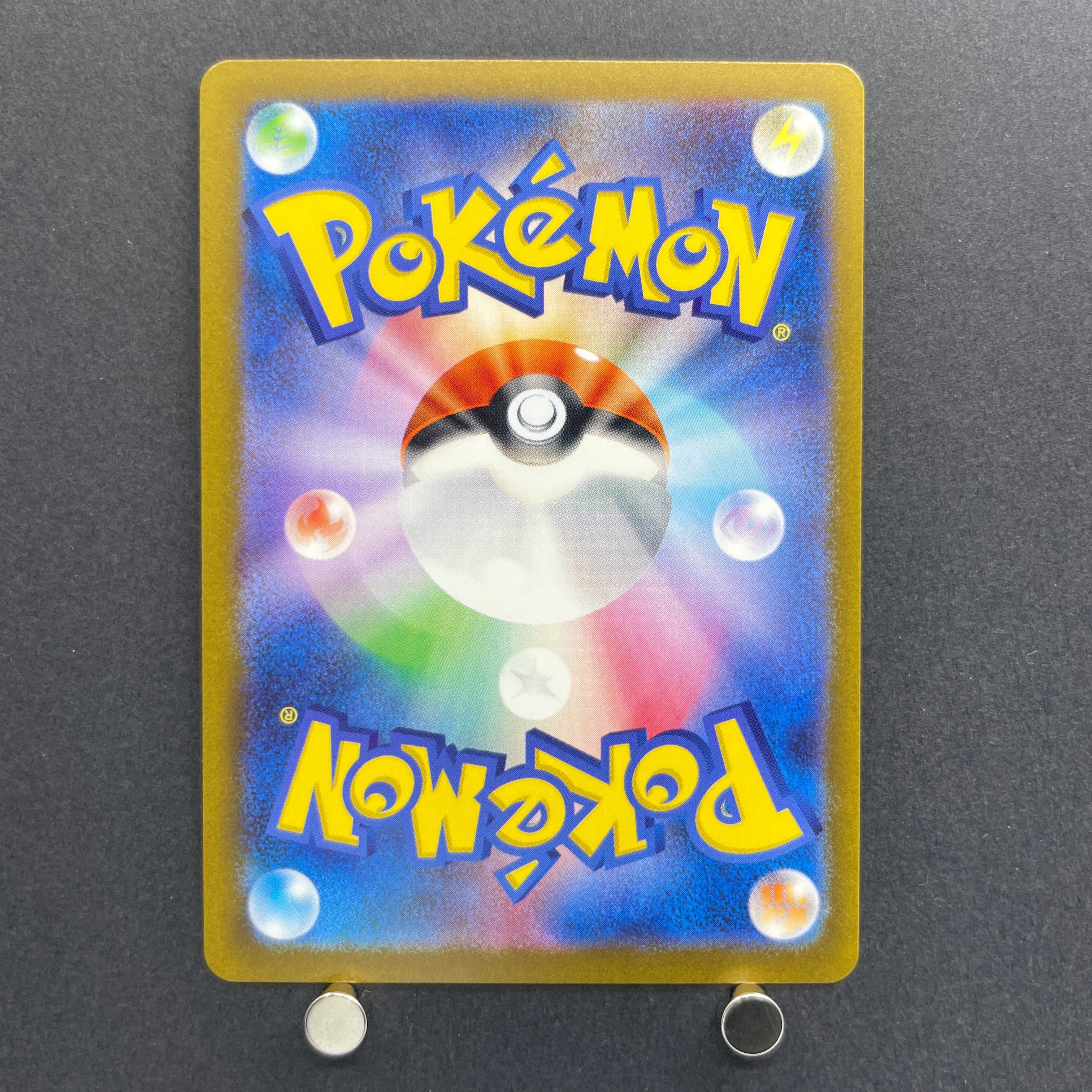 Iron Bundle AR 071/066 Pokemon card Future Flash sv4m (1.NM)