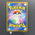 Iron Bundle AR 071/066 Pokemon card Future Flash sv4m (1.NM)