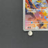 Armarouge AR 083/081 Pokemon card Abyss Eye M5 (1.NM)