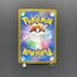Armarouge AR 083/081 Pokemon card Abyss Eye M5 (1.NM)