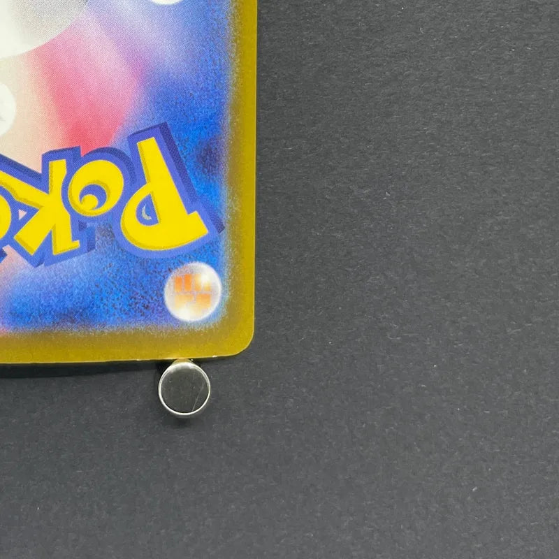Armarouge AR 083/081 Pokemon card Abyss Eye M5 (1.NM)