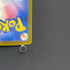 Armarouge AR 083/081 Pokemon card Abyss Eye M5 (1.NM)