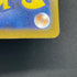 Armarouge AR 083/081 Pokemon card Abyss Eye M5 (1.NM)