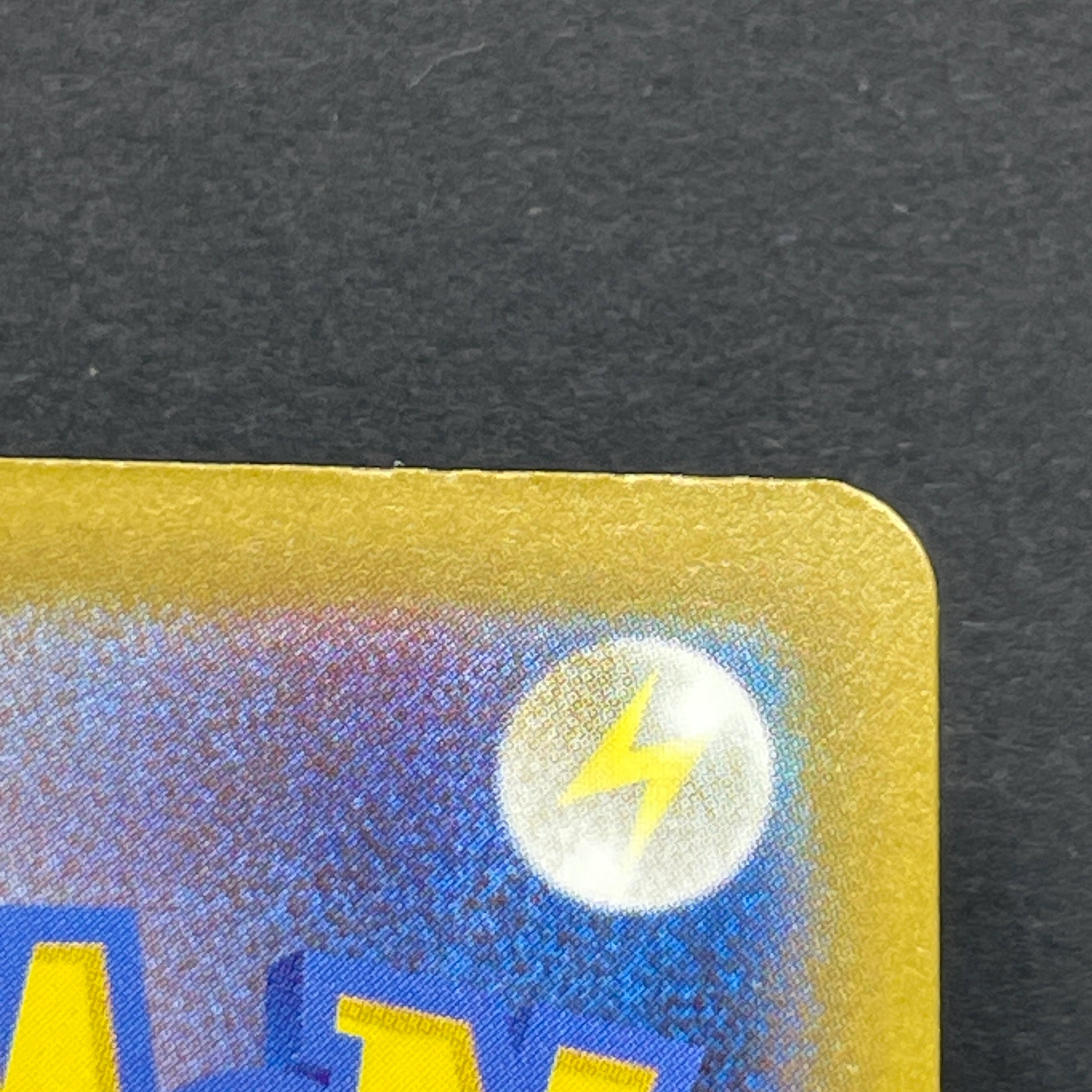 Armarouge AR 083/081 Pokemon card Abyss Eye M5 (1.NM)