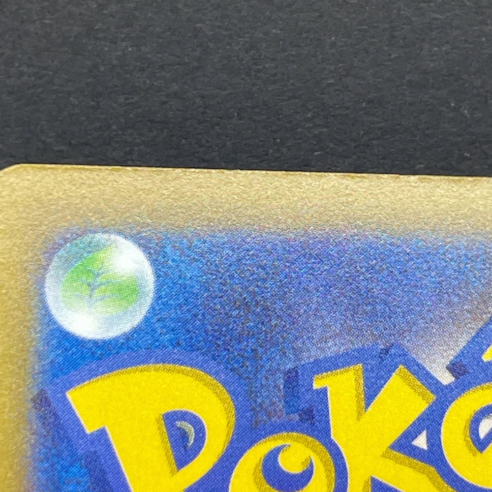 Dhelmise AR 088/081 Pokemon card Abyss Eye M5 (1.NM) - JariseStore