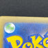 Dhelmise AR 088/081 Pokemon card Abyss Eye M5 (1.NM) - JariseStore