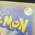 Dhelmise AR 088/081 Pokemon card Abyss Eye M5 (1.NM) - JariseStore
