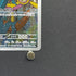 Dhelmise AR 088/081 Pokemon card Abyss Eye M5 (1.NM) - JariseStore