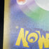 Dhelmise AR 088/081 Pokemon card Abyss Eye M5 (1.NM) - JariseStore