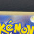 Dhelmise AR 088/081 Pokemon card Abyss Eye M5 (1.NM) - JariseStore