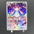 Diancie AR 186/172 Pokemon card VSTAR Universe s12a (1.NM) - JariseStore