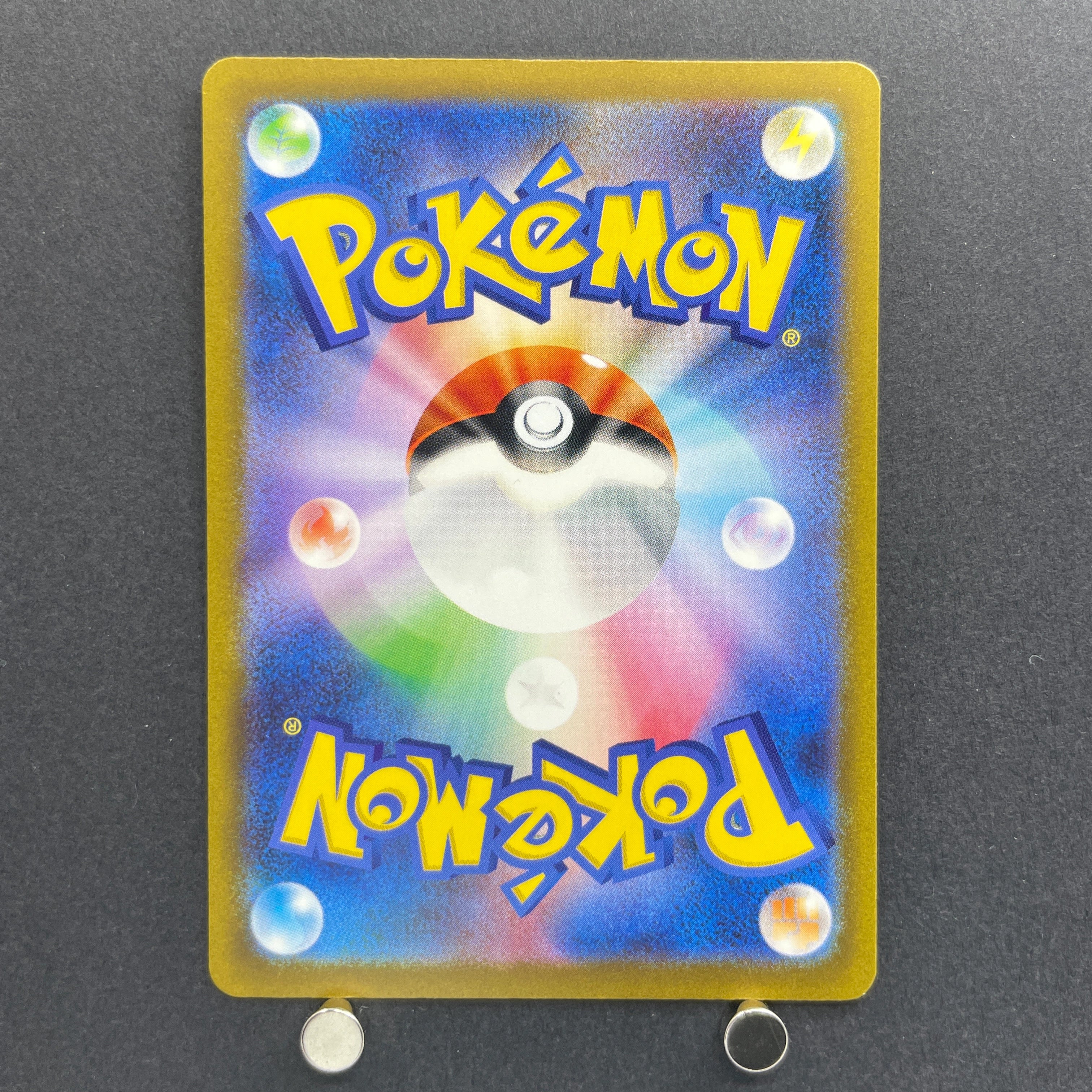 Mantyke AR 064/062 Pokemon card Raging Surf sv3a (1.NM)