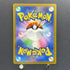 Mantyke AR 064/062 Pokemon card Raging Surf sv3a (1.NM)