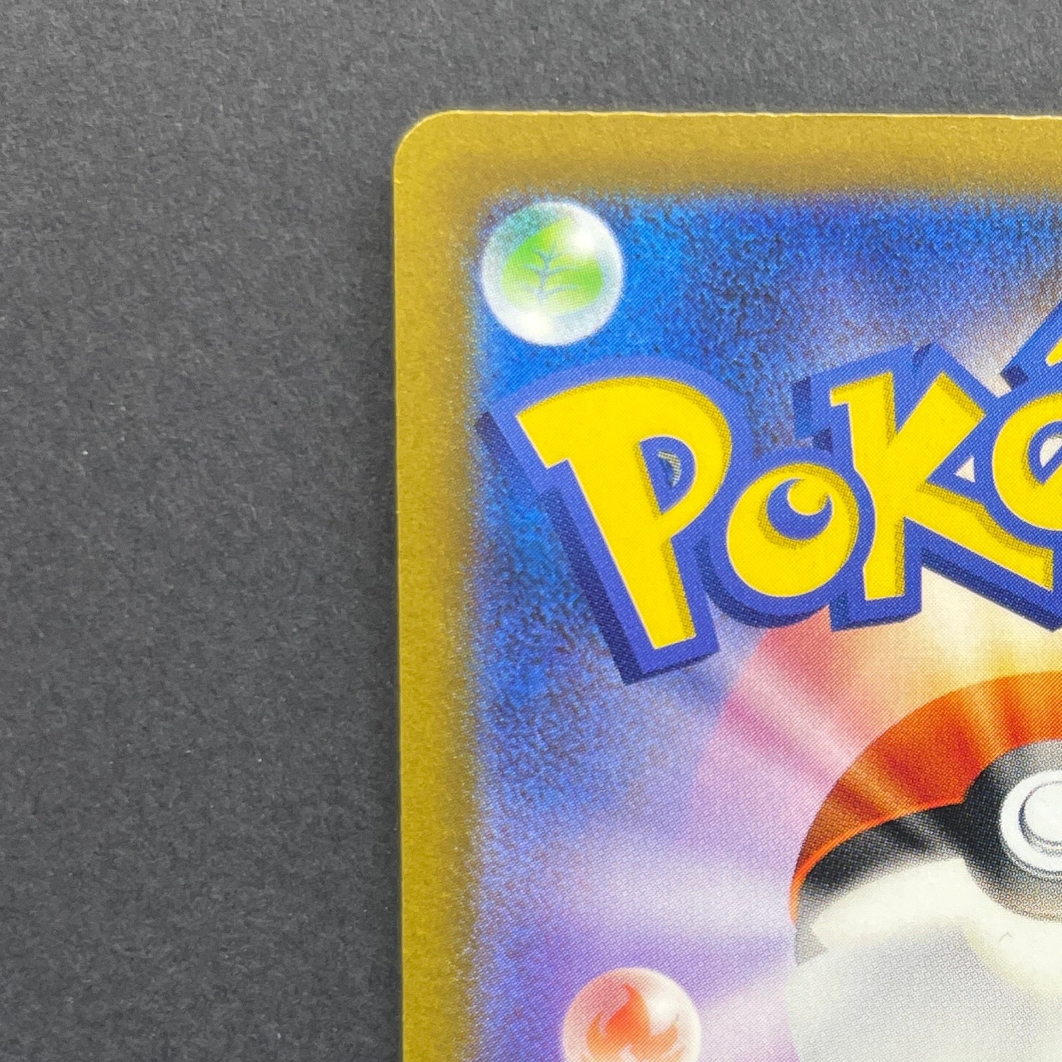 Mantyke AR 064/062 Pokemon card Raging Surf sv3a (1.NM)