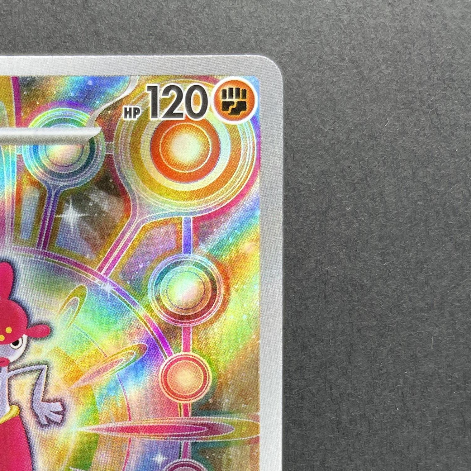 Medicham AR 207/193 Pokemon card Mega Dream ex M2a (1.NM)
