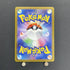 Dipplin AR 103/101 Pokemon card Mask of Change sv6 (1.NM) - JariseStore