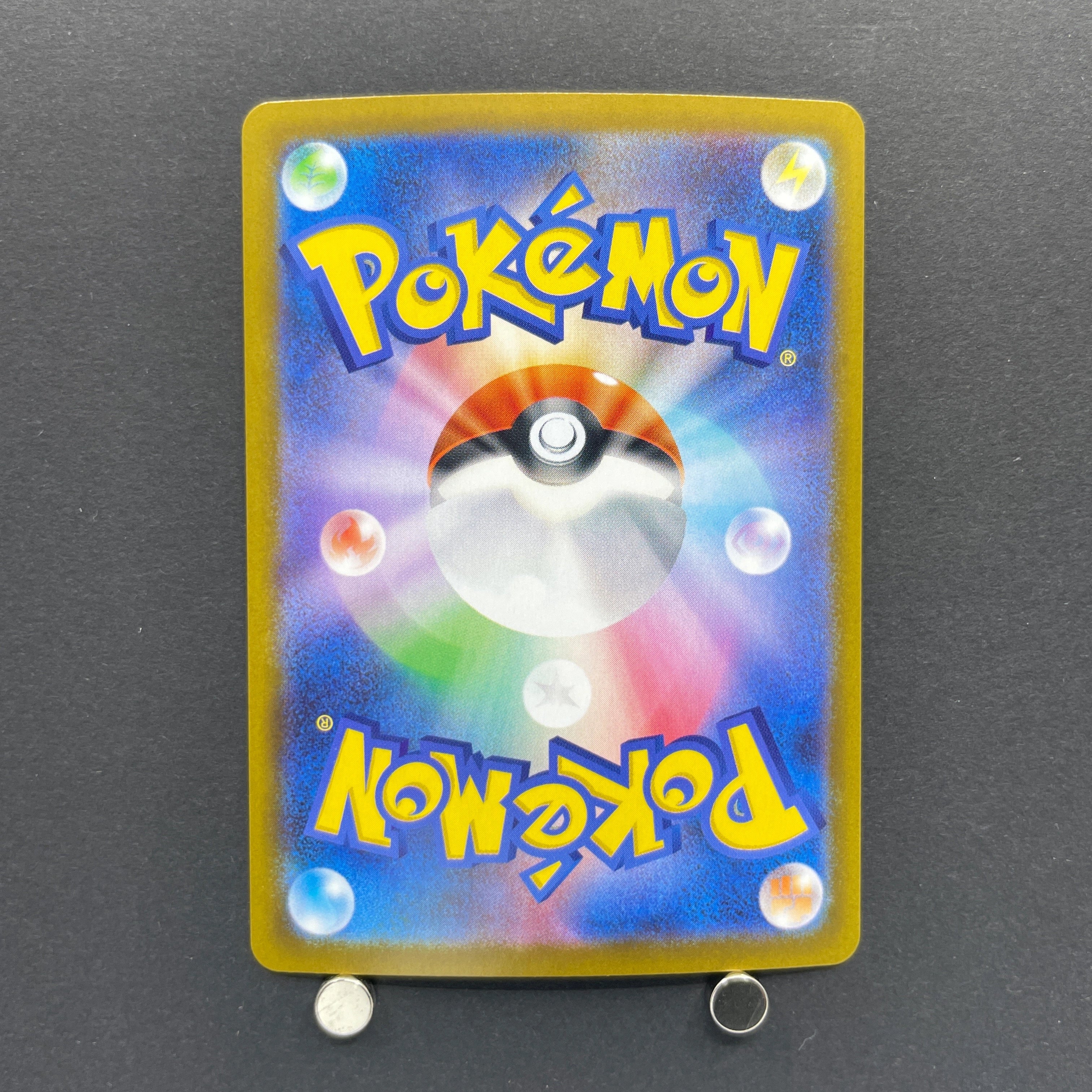 Clefairy AR 086/080 Pokemon card Nihil Zero M3 (1.NM)