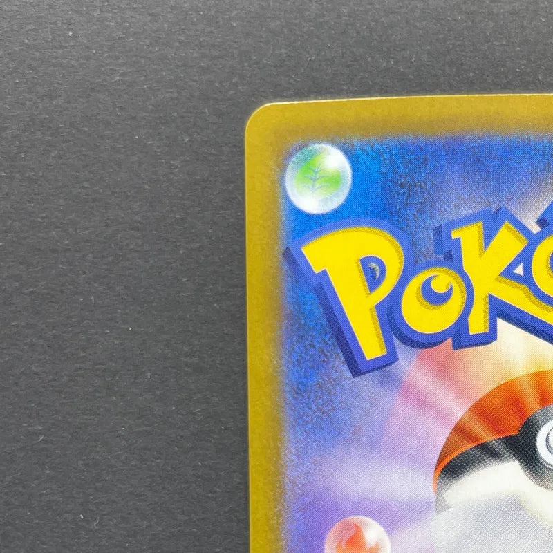 Clefairy AR 086/080 Pokemon card Nihil Zero M3 (1.NM)