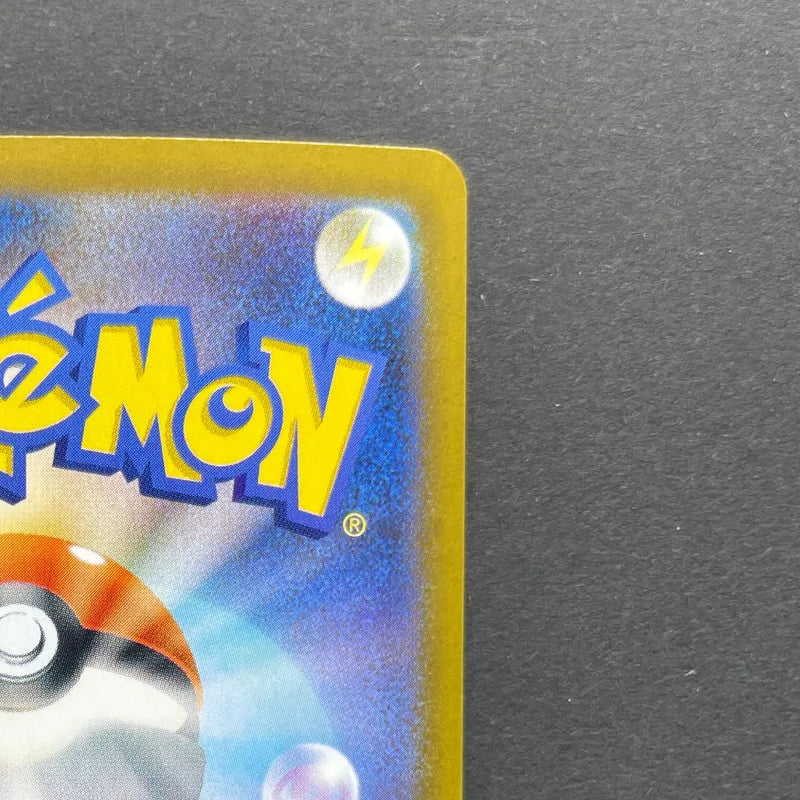 Clefairy AR 086/080 Pokemon card Nihil Zero M3 (1.NM)