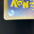 Clefairy AR 086/080 Pokemon card Nihil Zero M3 (1.NM)