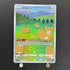 Ditto AR 197/172 Pokemon card VSTAR Universe s12a (1.NM) - JariseStore