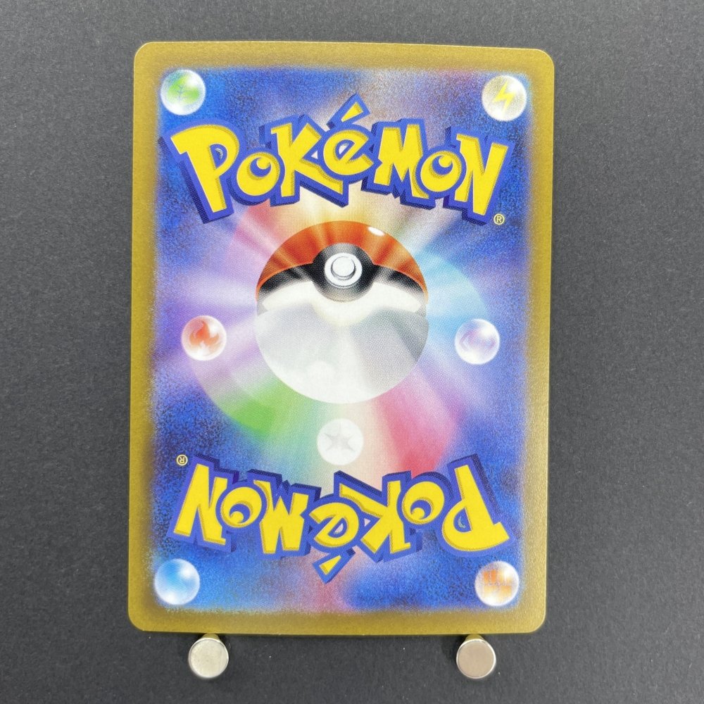 Ditto AR 197/172 Pokemon card VSTAR Universe s12a (1.NM) - JariseStore