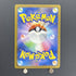 Ditto AR 197/172 Pokemon card VSTAR Universe s12a (1.NM) - JariseStore