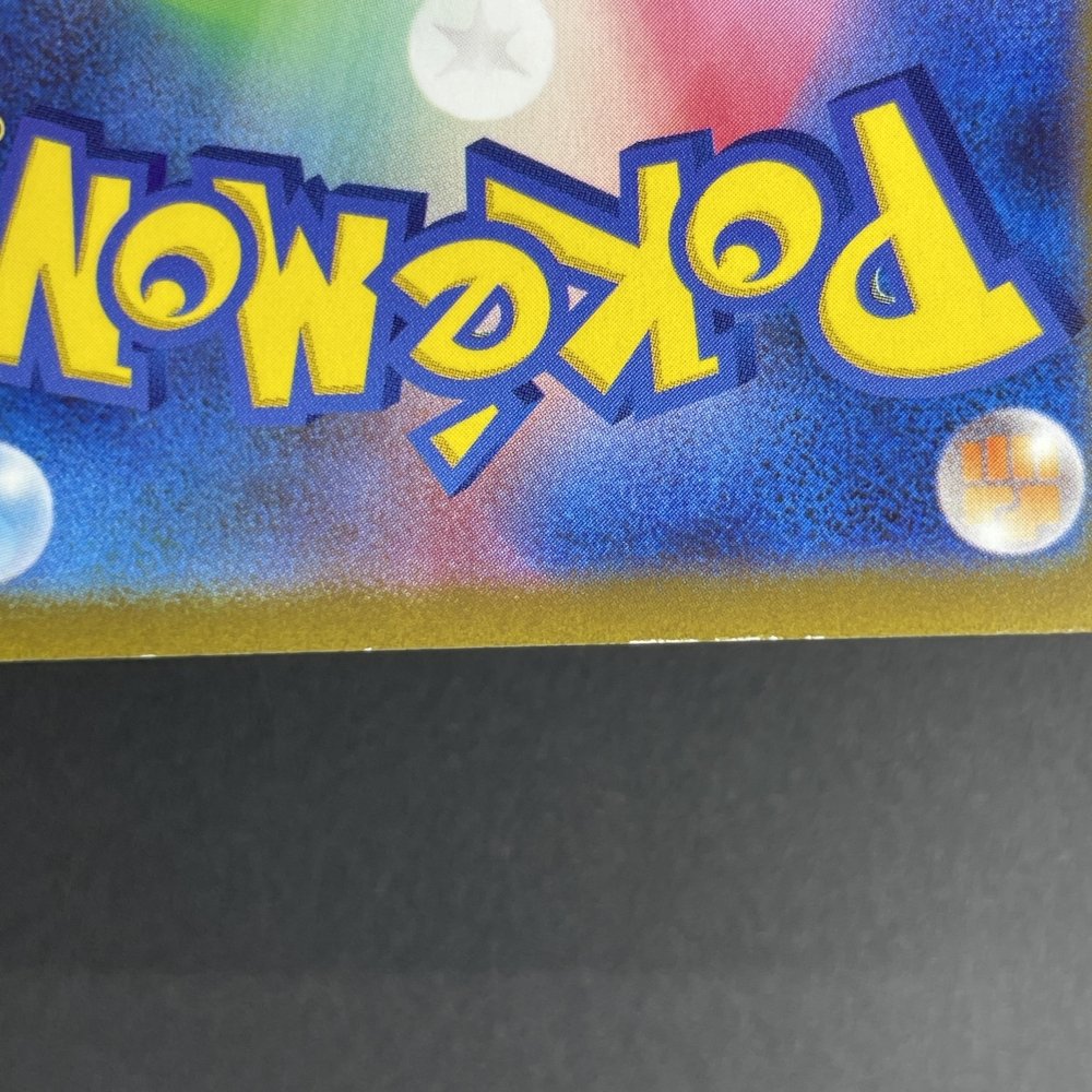 Ditto AR 197/172 Pokemon card VSTAR Universe s12a (1.NM) - JariseStore