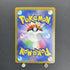 Ditto AR 197/172 Pokemon card VSTAR Universe s12a (1.NM) - JariseStore