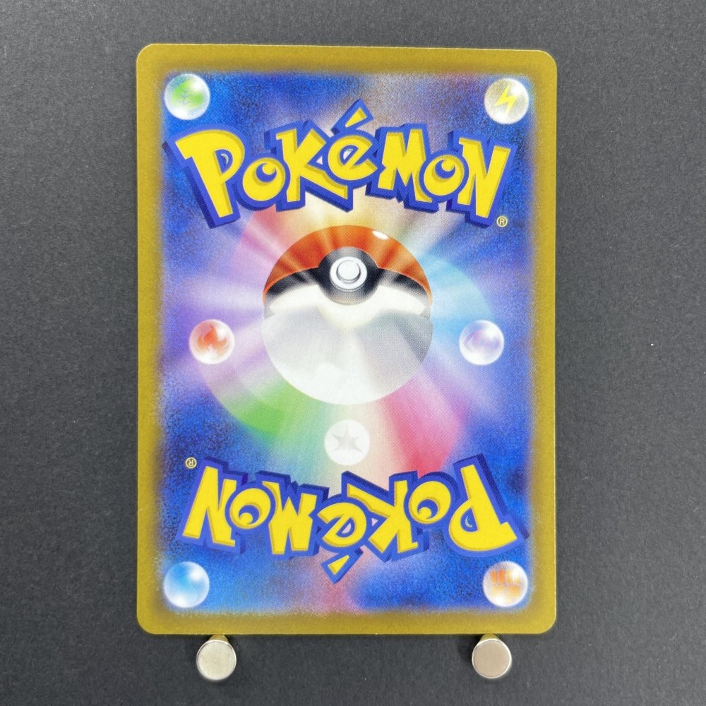 Ditto AR 197/172 Pokemon card VSTAR Universe s12a (1.NM) - JariseStore