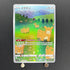 Ditto AR 197/172 Pokemon card VSTAR Universe s12a (1.NM) - JariseStore