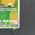 Ditto AR 197/172 Pokemon card VSTAR Universe s12a (2.LP) - JariseStore