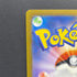 Ditto AR 197/172 Pokemon card VSTAR Universe s12a (2.LP) - JariseStore