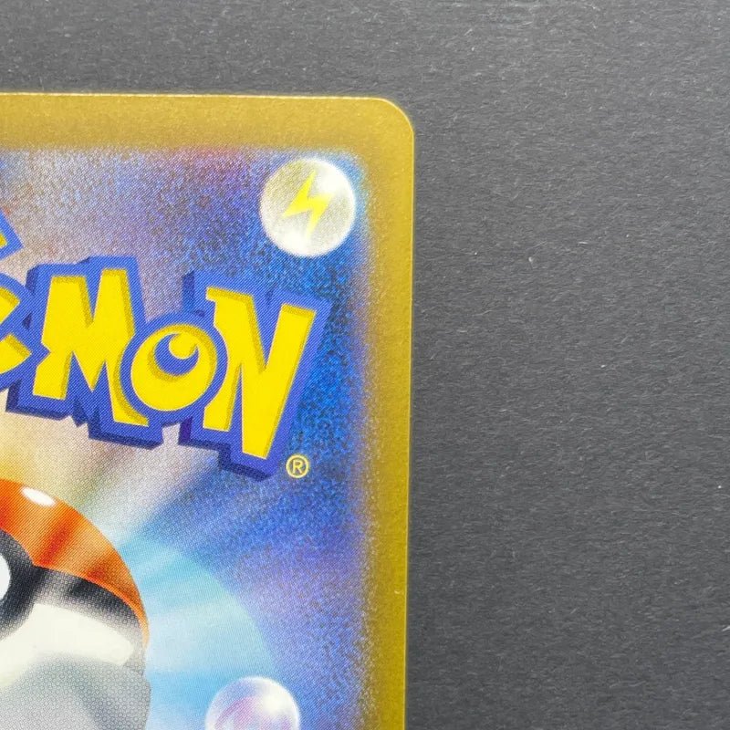 Ditto AR 197/172 Pokemon card VSTAR Universe s12a (2.LP) - JariseStore