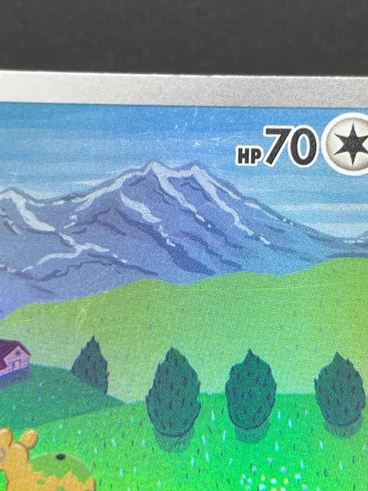 Ditto AR 197/172 Pokemon card VSTAR Universe s12a (2.LP) - JariseStore