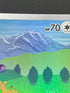 Ditto AR 197/172 Pokemon card VSTAR Universe s12a (2.LP) - JariseStore