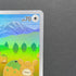 Ditto AR 197/172 Pokemon card VSTAR Universe s12a (2.LP) - JariseStore