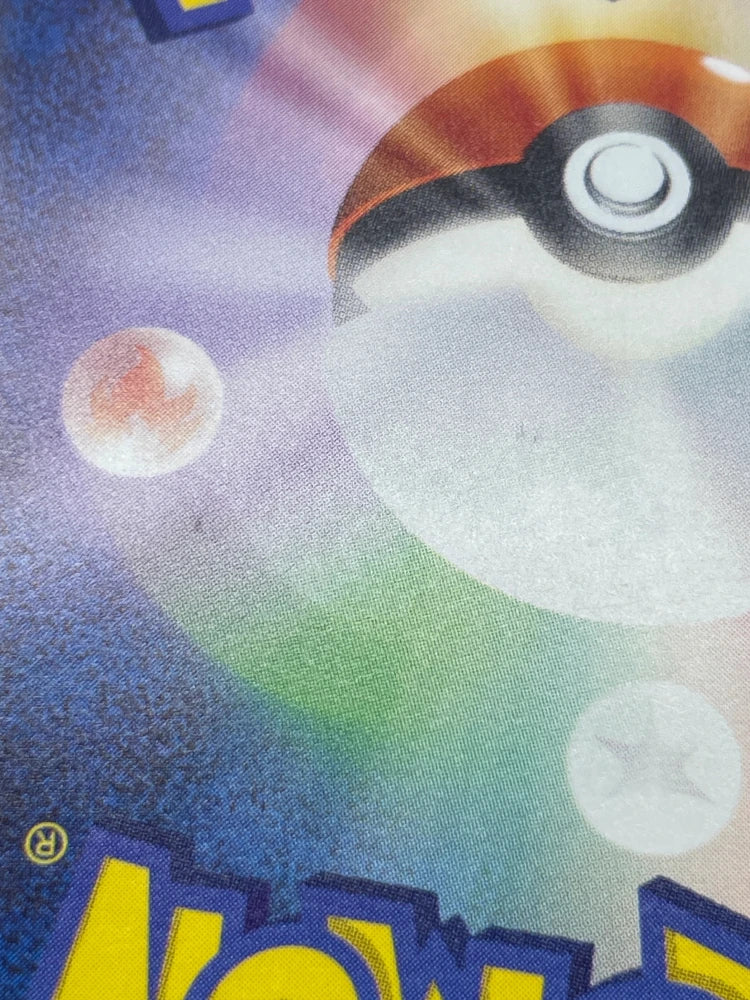 Ditto AR 197/172 Pokemon card VSTAR Universe s12a (2.LP) - JariseStore
