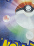 Ditto AR 197/172 Pokemon card VSTAR Universe s12a (2.LP) - JariseStore