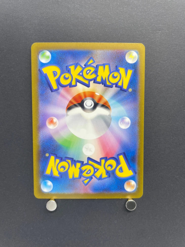 Ditto AR 197/172 Pokemon card VSTAR Universe s12a (2.LP) - JariseStore
