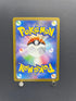Ditto AR 197/172 Pokemon card VSTAR Universe s12a (2.LP) - JariseStore