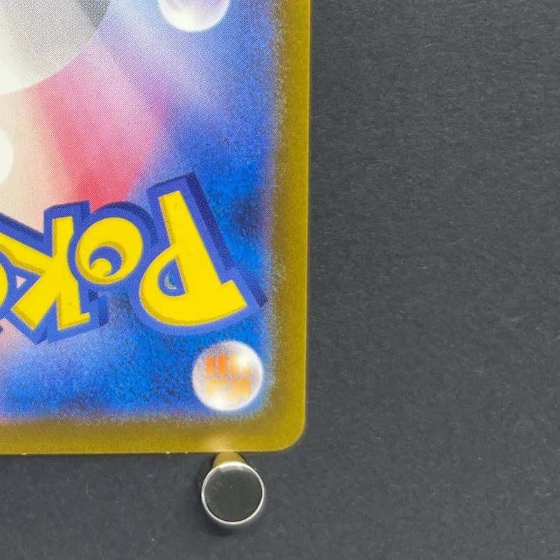 Ditto AR 197/172 Pokemon card VSTAR Universe s12a (2.LP) - JariseStore