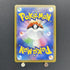 Ditto V SSR 323/190 Pokemon card Shiny Star V s4a (1.NM) - JariseStore