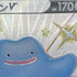 Ditto V SSR 323/190 Pokemon card Shiny Star V s4a (1.NM) - JariseStore