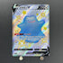 Ditto V SSR 323/190 Pokemon card Shiny Star V s4a (1.NM) - JariseStore