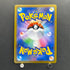 Blaziken VMAX CSR 217/184 Pokemon card VMAX Climax s8b (2.LP)