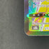 Blaziken VMAX CSR 217/184 Pokemon card VMAX Climax s8b (2.LP)